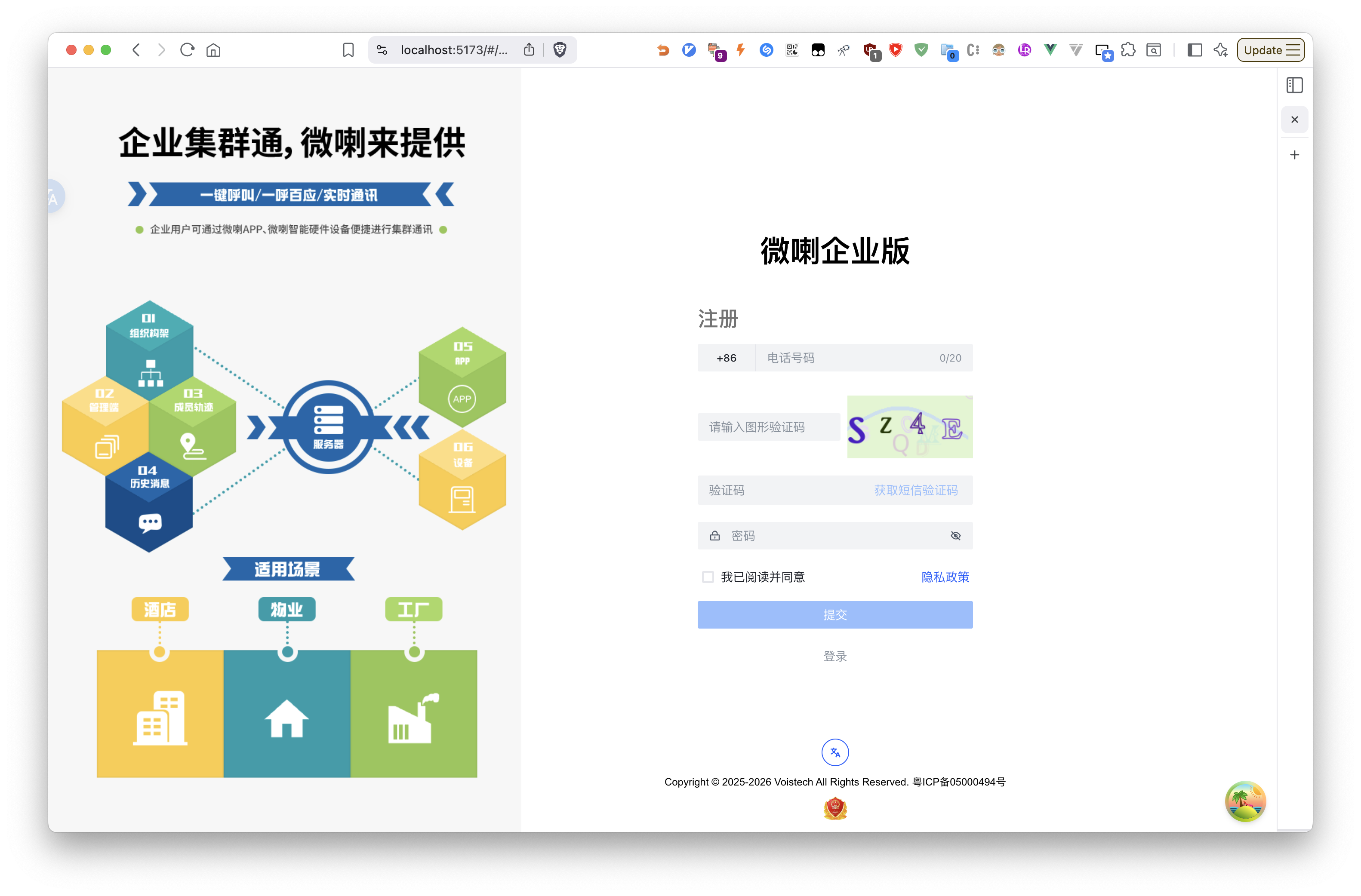 register